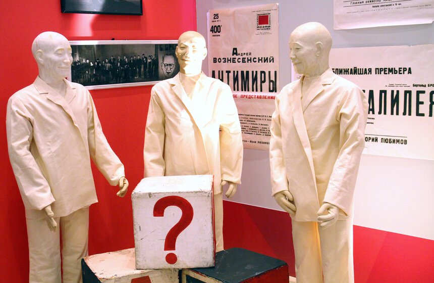 Московский культурный форум проходит в Центральном Манеже 15 фото