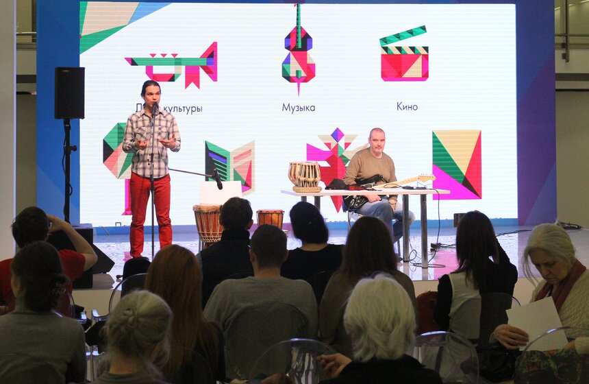 Московский культурный форум проходит в Центральном Манеже 22 фото