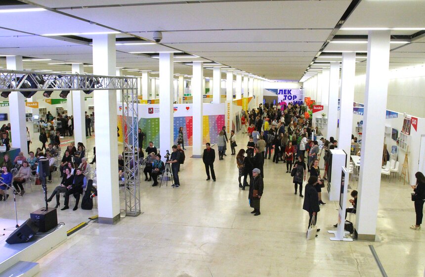 Московский культурный форум проходит в Центральном Манеже 21 фото