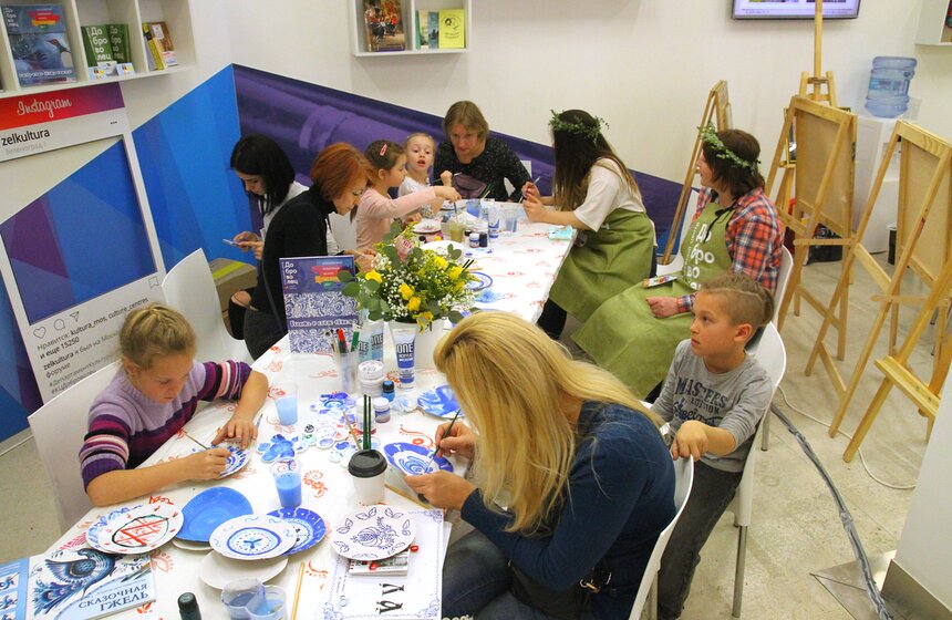 Московский культурный форум проходит в Центральном Манеже 23 фото