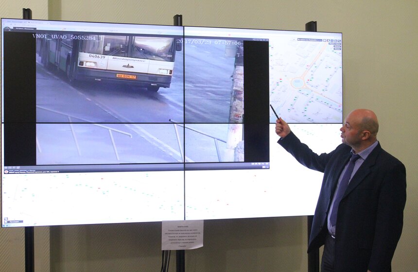 Обновленная система видеонаблюдения в Москве 2 фото