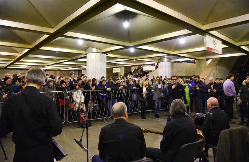 Новый этап проекта "Музыка в метро" стартовал в Москве 16 фото