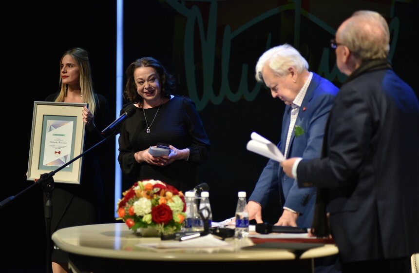 Церемония вручения премии Олега Табакова 21 фото