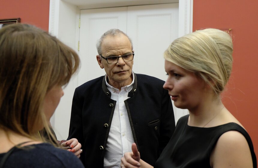 Церемония вручения премии "Человек театра" 4 фото