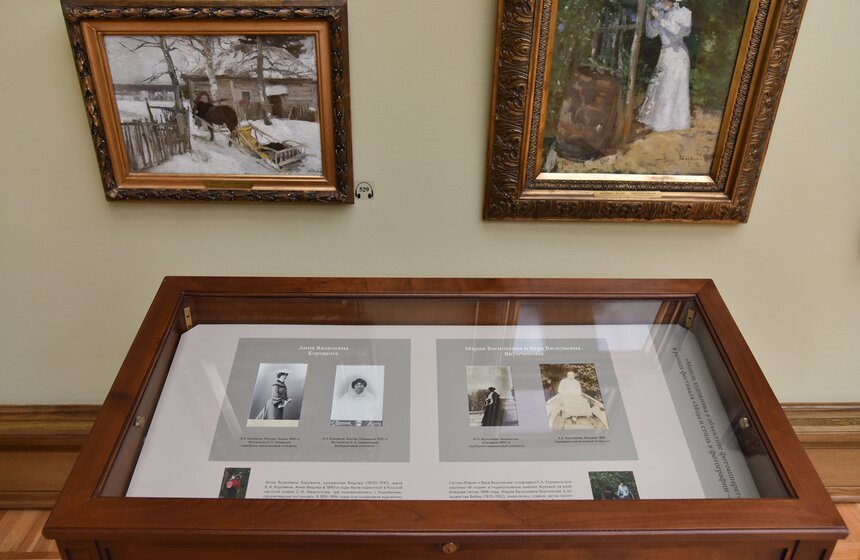 Выставка "Модель художника в объективе фотоаппарата" 15 фото