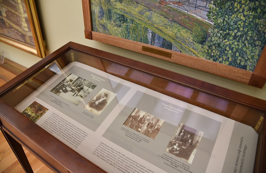 Выставка "Модель художника в объективе фотоаппарата" 13 фото