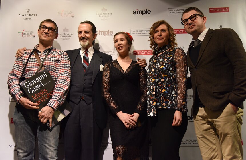 Открытие фотовыставки "Каноны красоты Джованни Гастела" 26 фото