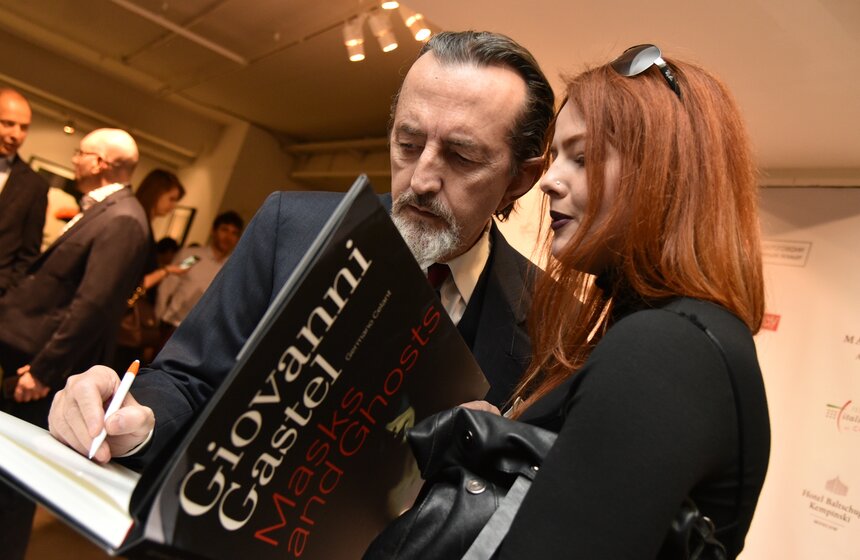 Открытие фотовыставки "Каноны красоты Джованни Гастела" 30 фото