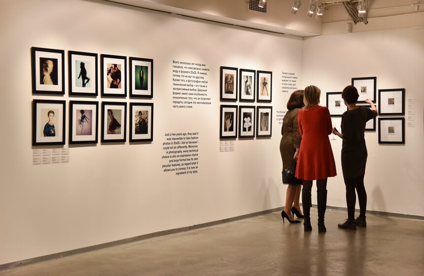 Открытие фотовыставки "Каноны красоты Джованни Гастела" 33 фото