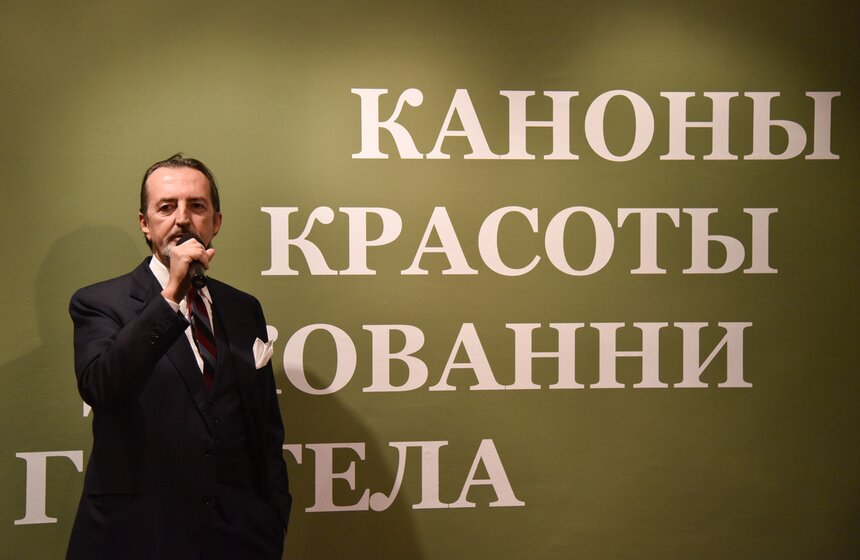 Открытие фотовыставки "Каноны красоты Джованни Гастела" 16 фото