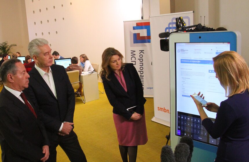 Торговые и офисные места в столице упали в цене – Собянин 9 фото