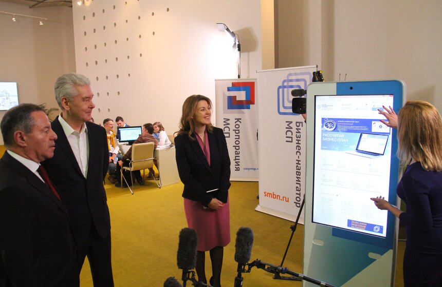 Торговые и офисные места в столице упали в цене – Собянин 7 фото