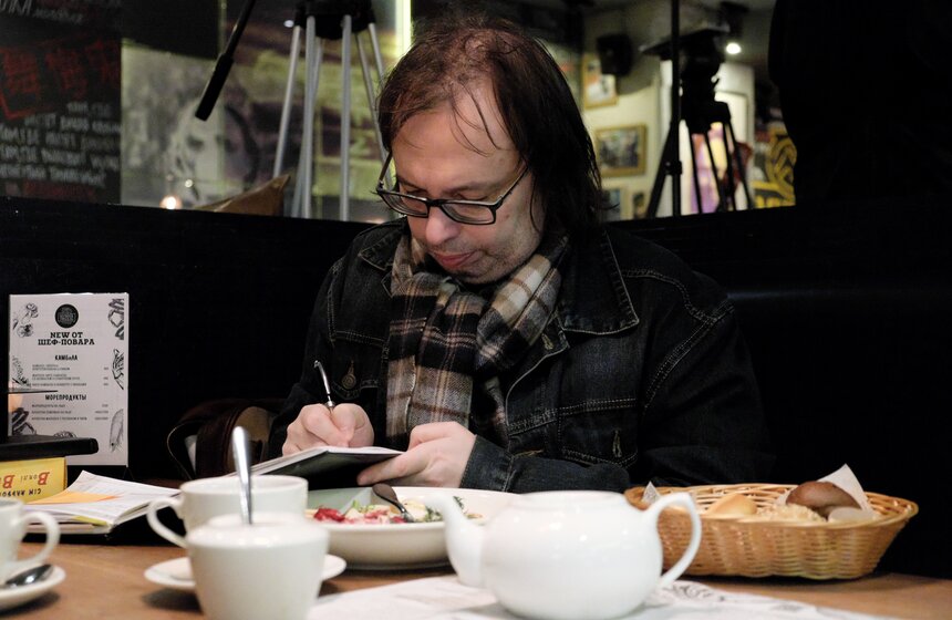 "Мумий Тролль" отмечает 20-летие дебютного альбома "Морская" 19 фото