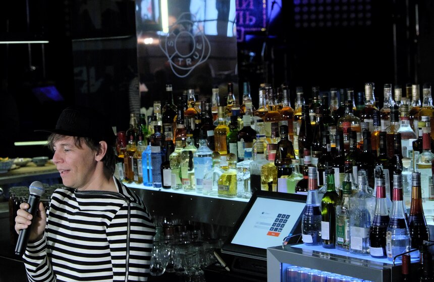 "Мумий Тролль" отмечает 20-летие дебютного альбома "Морская" 21 фото