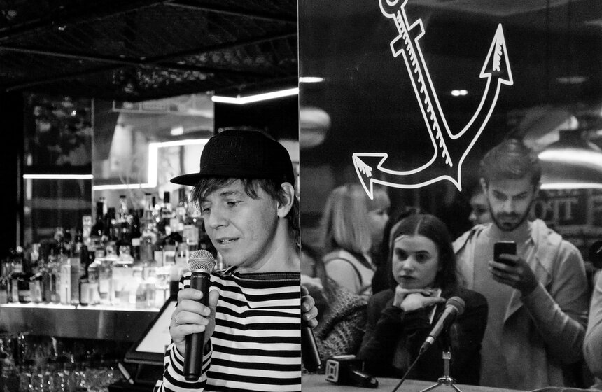 "Мумий Тролль" отмечает 20-летие дебютного альбома "Морская" 24 фото