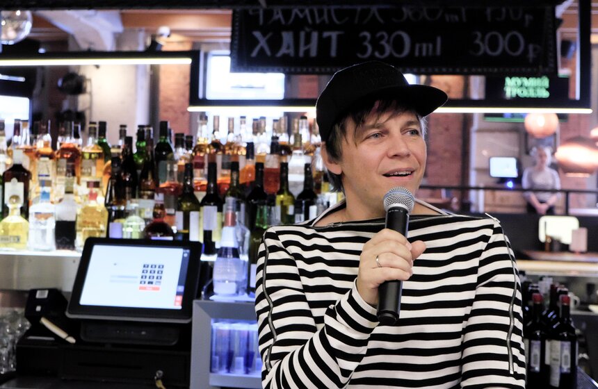 "Мумий Тролль" отмечает 20-летие дебютного альбома "Морская" 6 фото