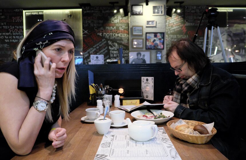 "Мумий Тролль" отмечает 20-летие дебютного альбома "Морская" 15 фото