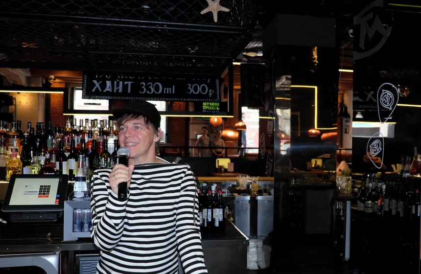 "Мумий Тролль" отмечает 20-летие дебютного альбома "Морская" 5 фото