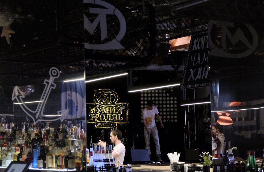 "Мумий Тролль" отмечает 20-летие дебютного альбома "Морская" 1 фото