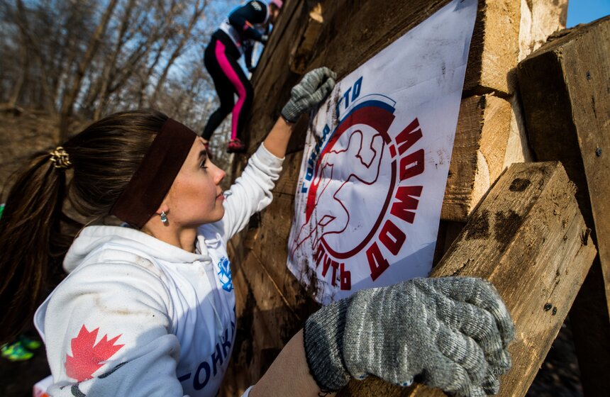 Всероссийская гонка ГТО прошла на Воробьевых горах 1 фото