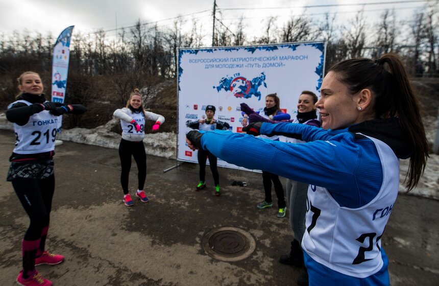 Всероссийская гонка ГТО прошла на Воробьевых горах 6 фото