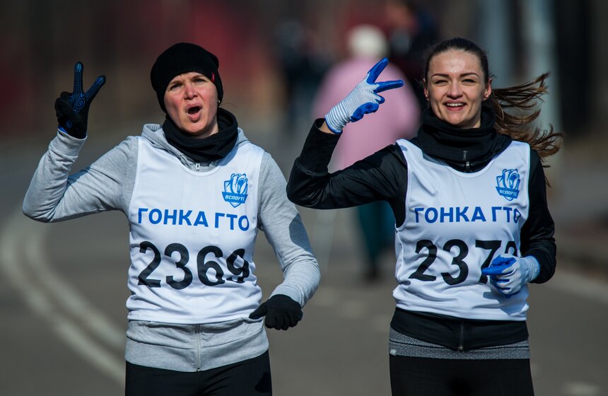 Всероссийская гонка ГТО прошла на Воробьевых горах 16 фото