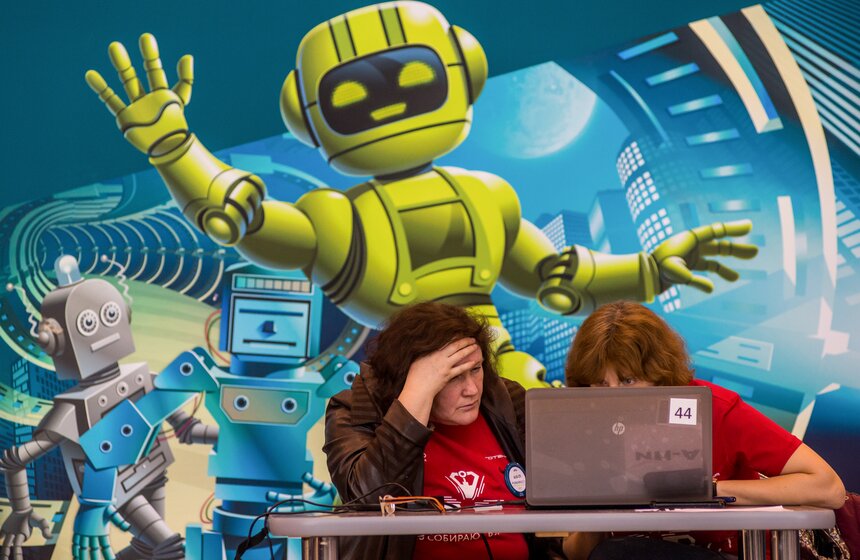 Фестиваль "РобоФест" на ВДНХ 15 фото