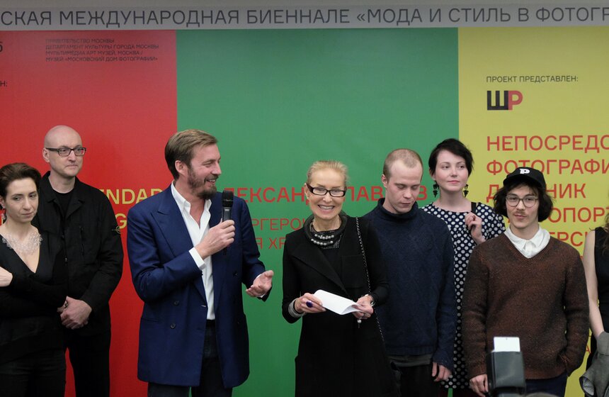 В Мультимедиа Арт Музее открылась выставка 2017 Pirelli Calendar 17 фото