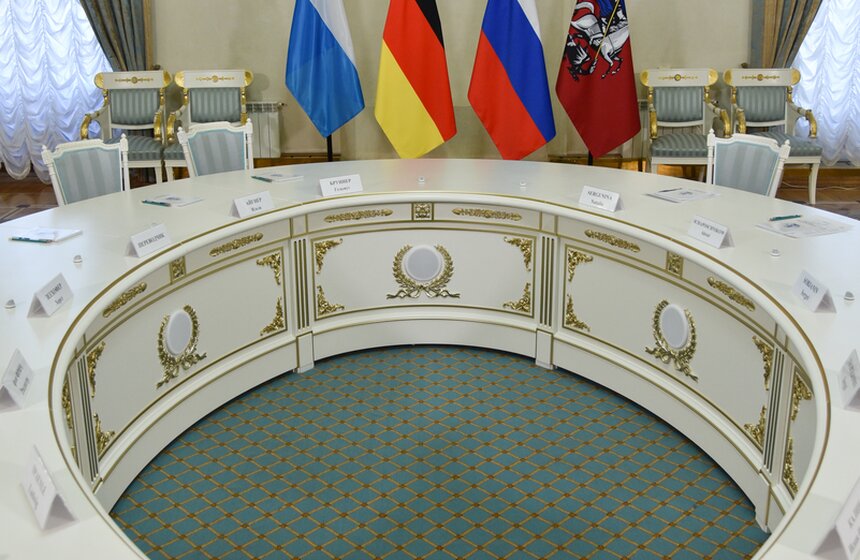 Сергей Собянин встретился с премьер-министром Баварии 2 фото