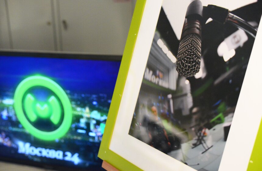 На Рижском вокзале проходит фотовыставка телеканала "Москва 24" 5 фото