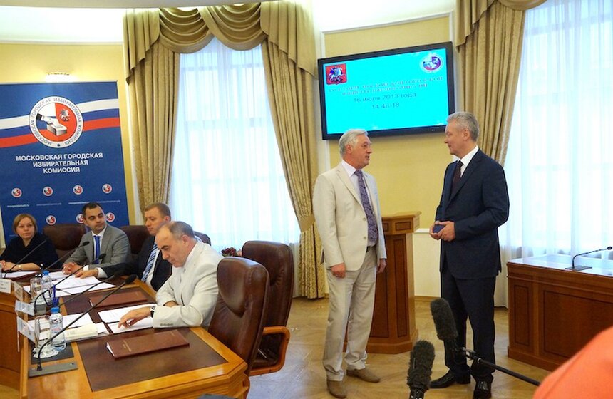 Регистрация Сергея Собянина кандидатом на пост мэра Москвы 7 фото