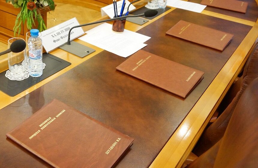 Регистрация Сергея Собянина кандидатом на пост мэра Москвы 1 фото