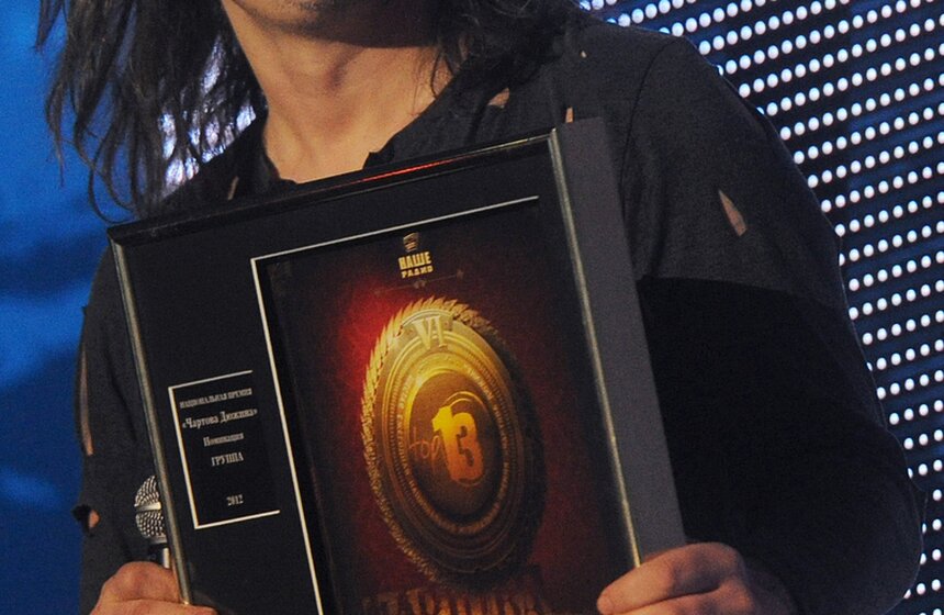 Лучшие выступления группы "Король и шут" 11 фото