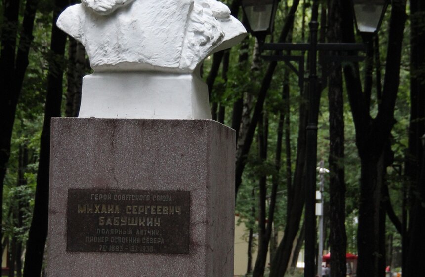 "Сухие" фонтаны открылись в Бабушкинском парке 8 фото