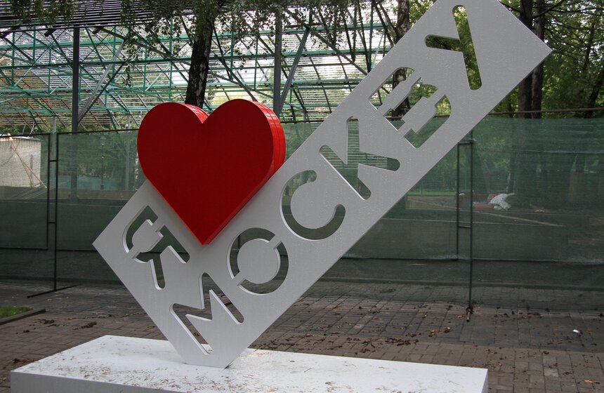 "Сухие" фонтаны открылись в Бабушкинском парке 7 фото