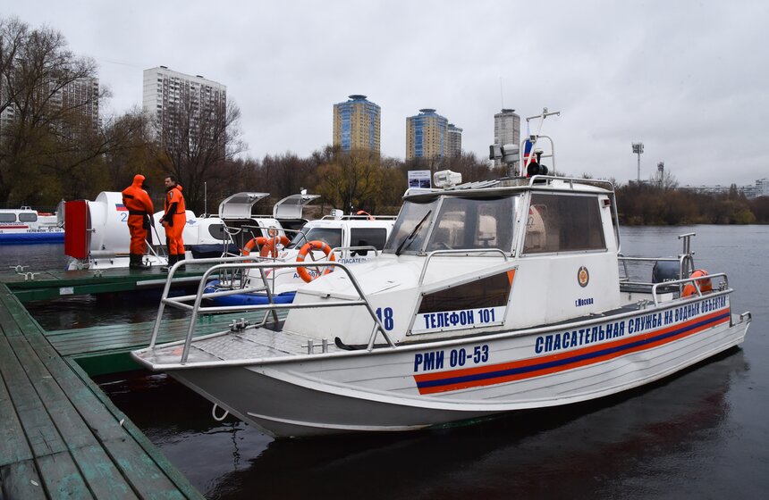 Поисково-спасательная станция "Строгино" в Строгинской пойме