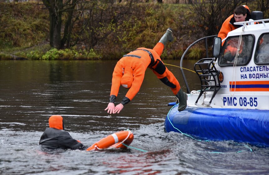Спасение утопающего рыбака