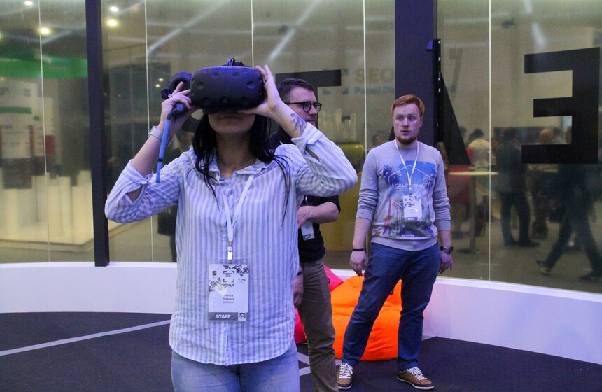 Московский урбанистический форум – 2017 15 фото