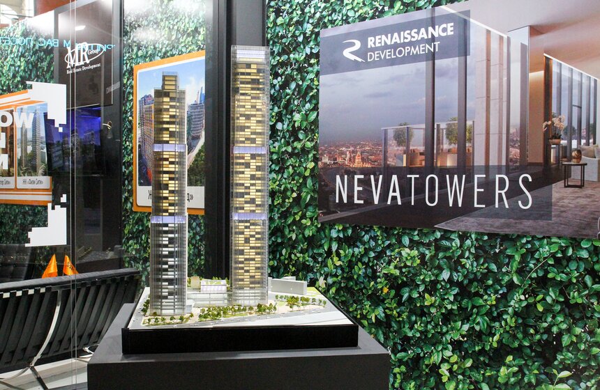 Московский урбанистический форум – 2017 17 фото