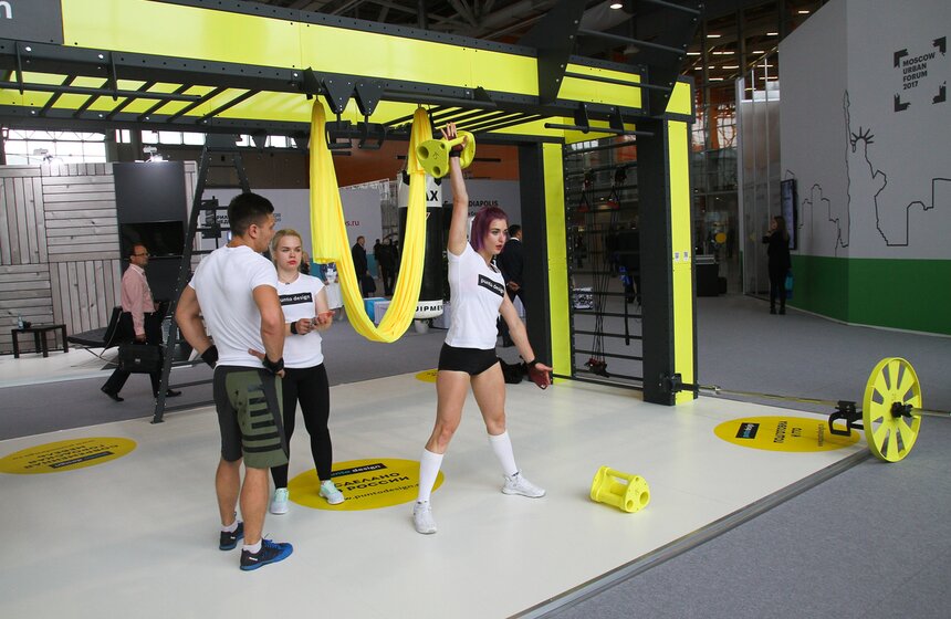 Московский урбанистический форум – 2017 9 фото