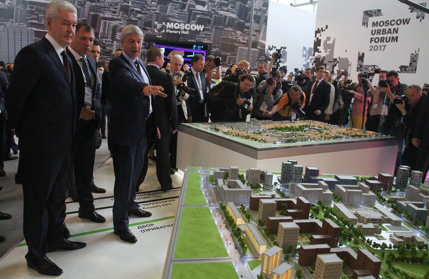 Собянин выступил на открытии Московского урбанистического форума 11 фото