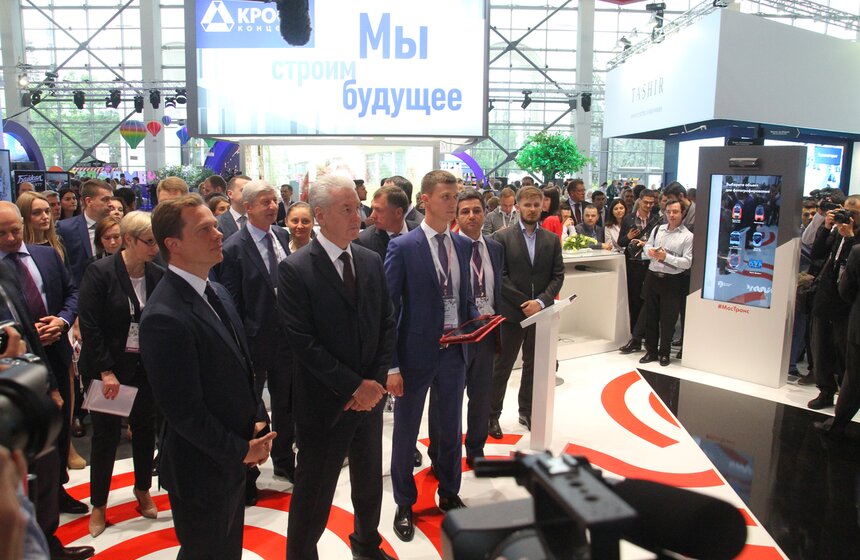 Собянин выступил на открытии Московского урбанистического форума 9 фото