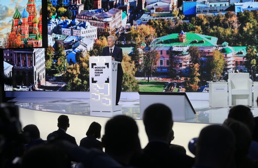 Собянин выступил на открытии Московского урбанистического форума 15 фото