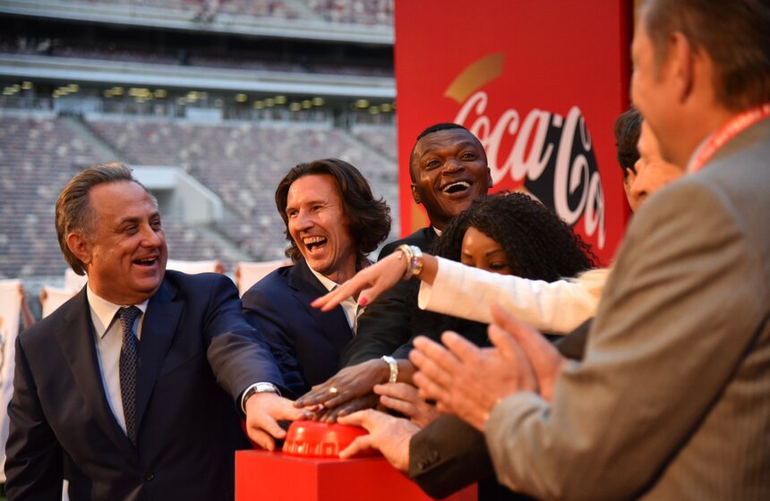 Церемония объявления маршрута Тура Кубка прошла в Москве 17 фото