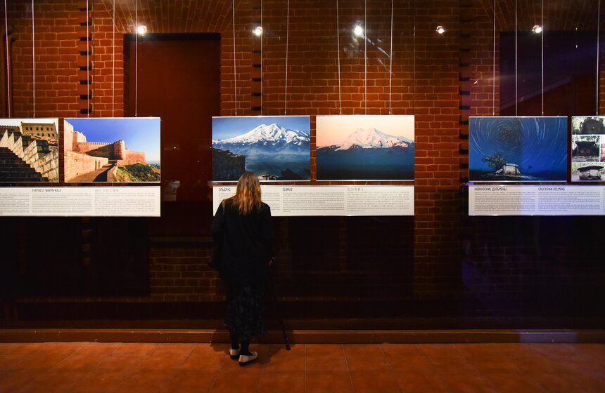 Мультимедийная выставка "Чудеса России" открылась в Москве 2 фото