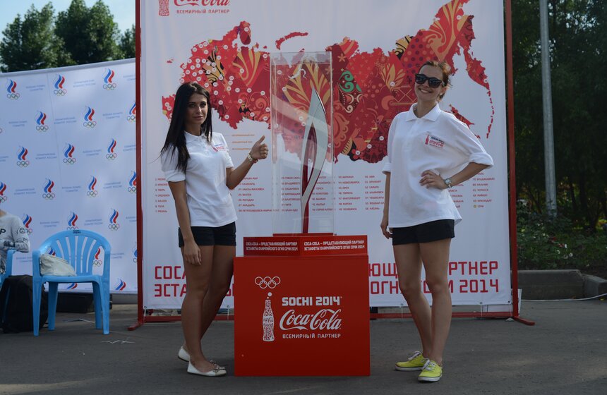 Олимпийский день собрал в парке Горького более 40 чемпионов 2 фото