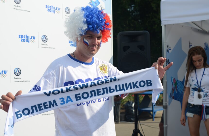 Олимпийский день собрал в парке Горького более 40 чемпионов 5 фото