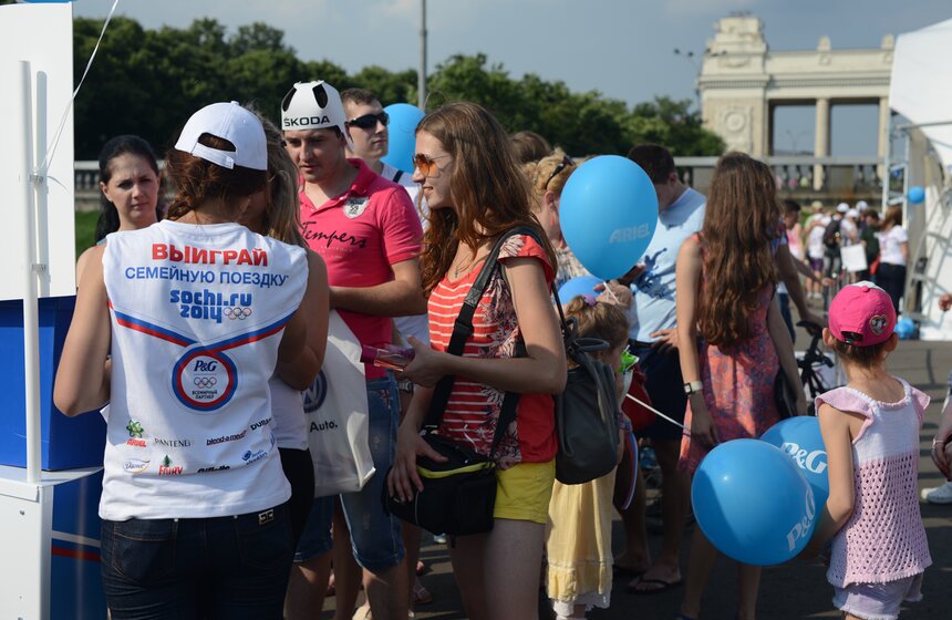 Олимпийский день собрал в парке Горького более 40 чемпионов 7 фото