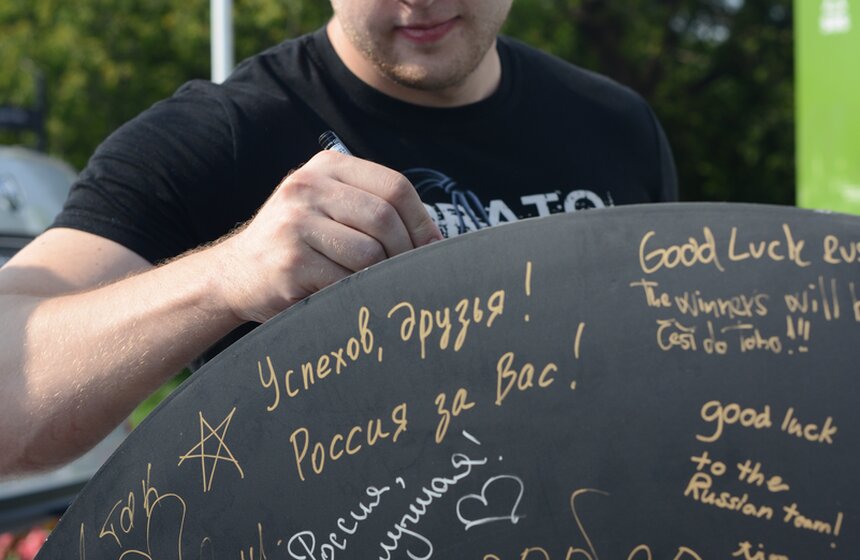 Олимпийский день собрал в парке Горького более 40 чемпионов 10 фото