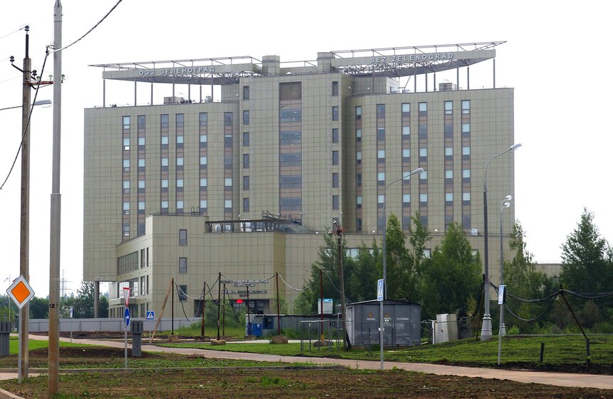 Собянин посетил площадки особой экономической зоны в Зеленограде 16 фото